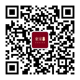 阿里店鋪二維碼